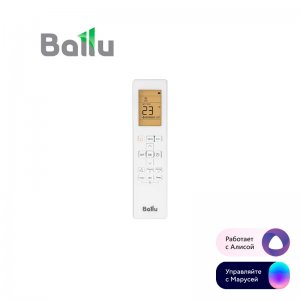 Кондиционер Ballu Tessey DC BSTI-12HN8